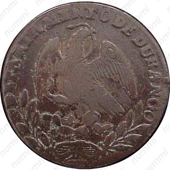 ¼ реала 1860-1866 [Мексика] - Аверс