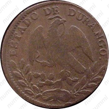 ¼ реала 1866, Герб Мексики на аверсе. "ESTADO" [Мексика] - Аверс