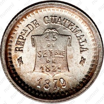 ½ реала 1878-1893 [Гватемала] - Аверс