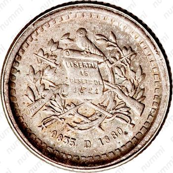 ½ реала 1879-1880 [Гватемала] - Аверс