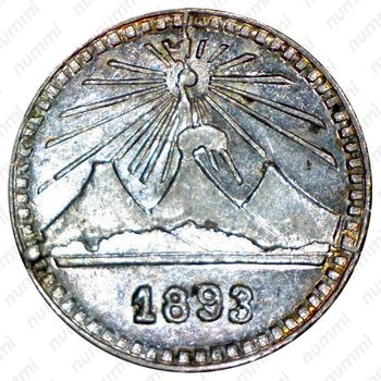 ¼ реала 1893-1894 [Гватемала] - Аверс