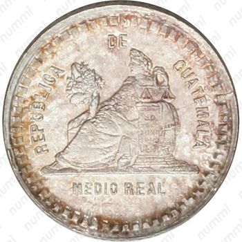 ½ реала 1893, Сидящая фигура на реверсе. Маленький герб [Гватемала] - Реверс