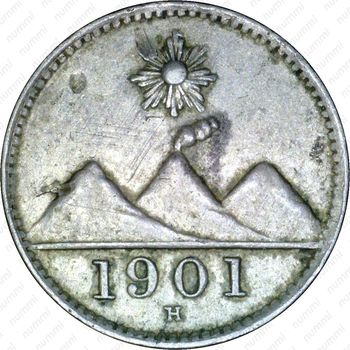 ¼ реала 1900-1901 [Гватемала] - Аверс