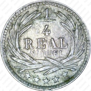 ¼ реала 1900-1901 [Гватемала] - Реверс