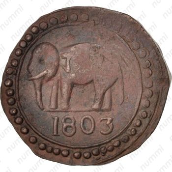 1/24 риксдоллара 1803-1805 [Шри-Ланка] - Аверс