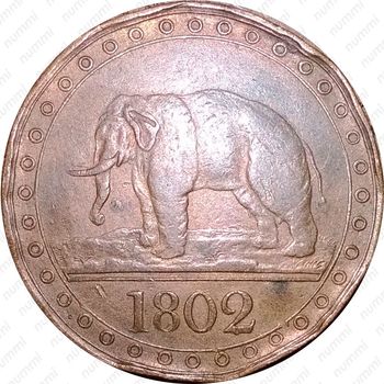 1/48 риксдоллара 1802-1804 [Шри-Ланка] - Аверс