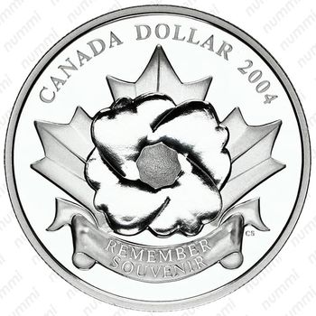 1 доллар 2004, День памяти [Канада] - Реверс