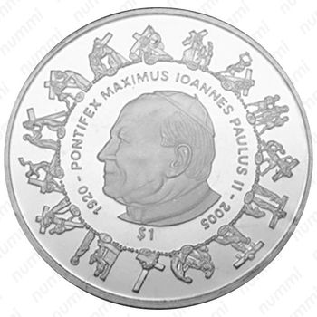 1 доллар 2005, Иоанн Павел II - Смерть папы, 2 апреля 2005 [Сьерра-Леоне] - Реверс