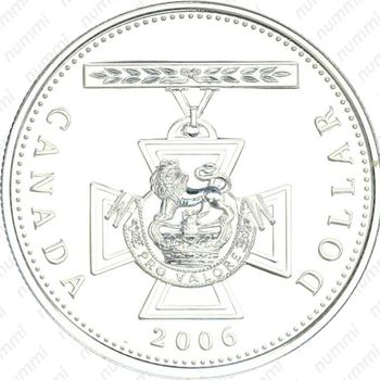 1 доллар 2006, 150 лет Кресту Виктории [Канада] - Реверс