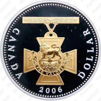 1 доллар 2006, Крест Виктории [Канада] - Реверс