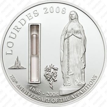 1 доллар 2008, 150 лет явлению Богоматери Лурдской [Австралия] - Реверс