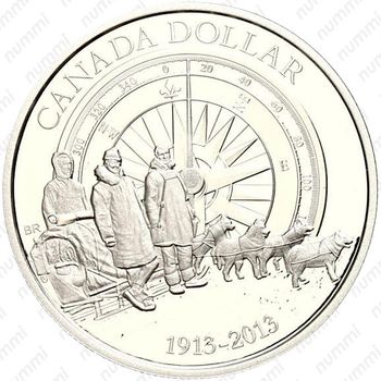 1 доллар 2013, 100 лет Канадской Арктической экспедиции [Канада] - Реверс