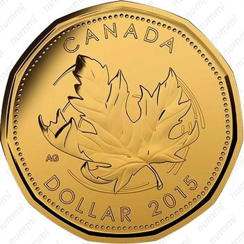 1 доллар 2015, О, Канада! [Канада] - Реверс