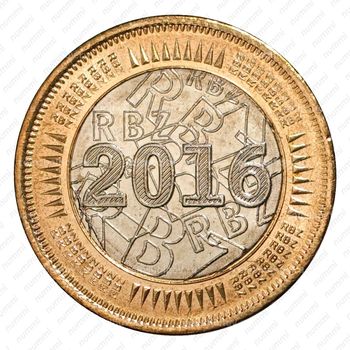 1 доллар 2016-2017 [Зимбабве] - Аверс