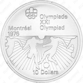 10 долларов 1976, XXI летние Олимпийские Игры, Монреаль 1976 - Футбол [Канада] - Реверс