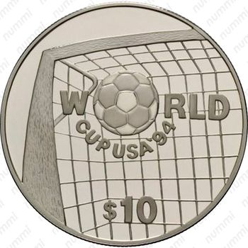 10 долларов 1994, Чемпионат мира по футболу 1994 [Белиз] - Реверс