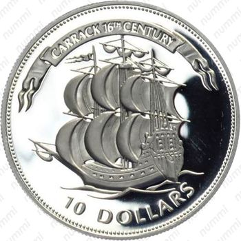 10 долларов 1995, Каракка 16-го века [Белиз] - Реверс