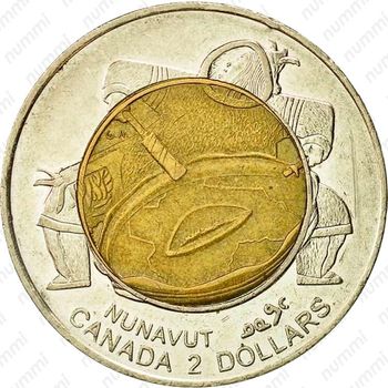 2 доллара 1999, Основание Нунавута [Канада] - Реверс