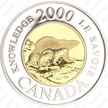 2 доллара 2000, Путь к знанию [Канада] - Реверс