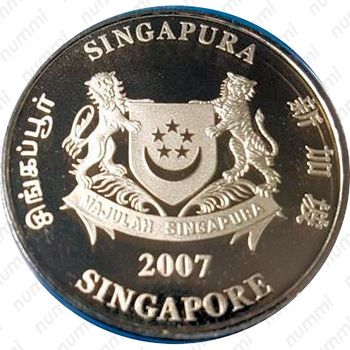 2 доллара 2007, Год свиньи [Сингапур] - Аверс