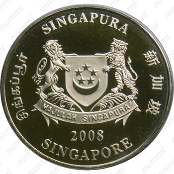 2 доллара 2008, Год крысы [Сингапур] - Аверс