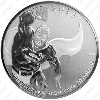 20 долларов 2015, Супермен [Канада] - Реверс