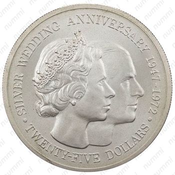 25 долларов 1972, 25 лет свадьбе Королевы Елизаветы II и Принца Филиппа [Каймановы острова] - Реверс