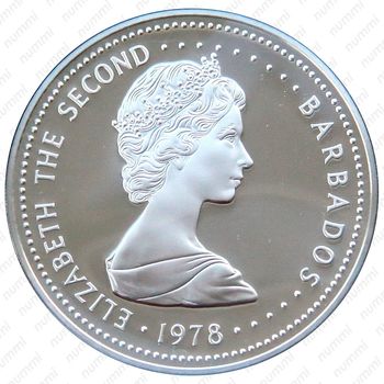 25 долларов 1978, 25 лет коронации Королевы Елизаветы II [Барбадос] - Аверс