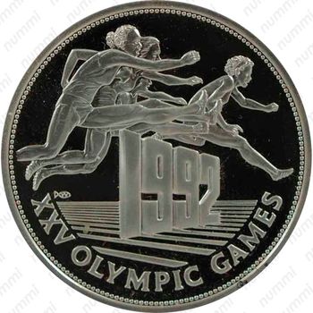 25 долларов 1992, XXV Летние Олимпийские игры, Барселона 1992 [Белиз] - Реверс