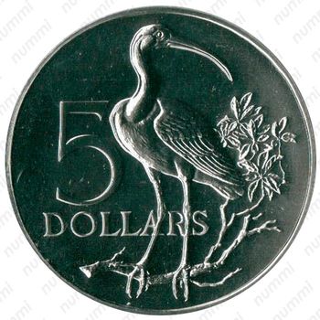 5 долларов 1974-1975 [Тринидад и Тобаго] - Реверс