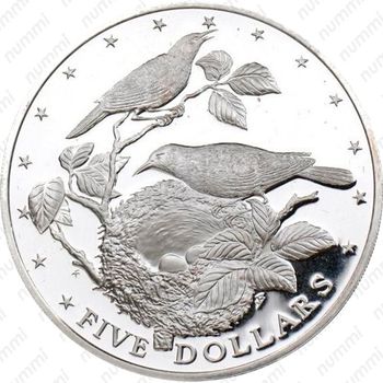 5 долларов 1978, Птицы - Камышовка островов Кука (Acrocephalus kerearako) [Австралия] - Реверс