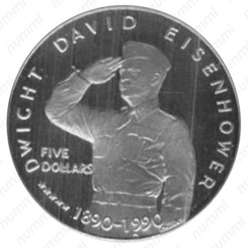 5 долларов 1991, Дуайт Дэвид Эйзенхауэр [Австралия] - Реверс