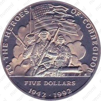 5 долларов 1992, Военные герои - Героям Коррегидора [Австралия] - Реверс