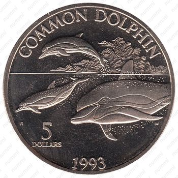 5 долларов 1993, Обыкновенный дельфин [Австралия] - Реверс