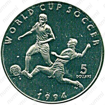 5 долларов 1994, Чемпионат мира по футболу 1994 [Австралия] - Реверс