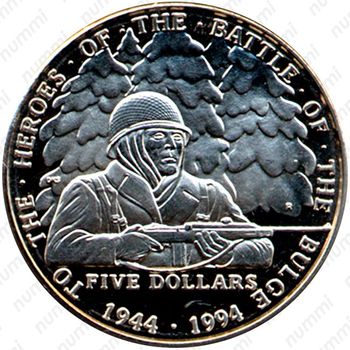 5 долларов 1994, Героям Арденнской операции [Австралия] - Реверс