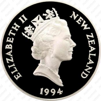 5 долларов 1994, Рождение Принцессы Елизаветы, 1926 [Австралия] - Аверс