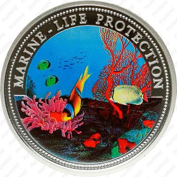 5 долларов 1994, Защита морской жизни [Австралия] - Реверс