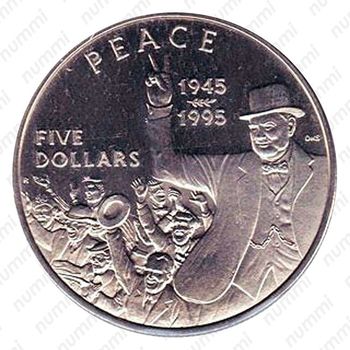 5 долларов 1995, 50 лет миру - Черчилль [Австралия] - Реверс