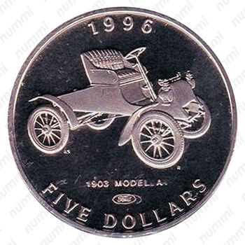5 долларов 1996, Классические автомобили - 1903 Ford Model A [Австралия] - Реверс