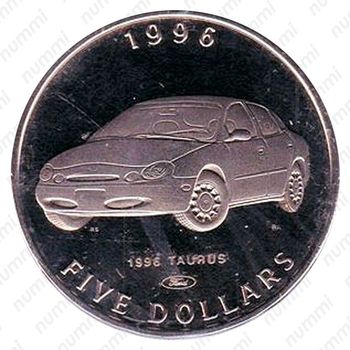 5 долларов 1996, Классические автомобили - 1996 Ford Taurus [Австралия] - Реверс