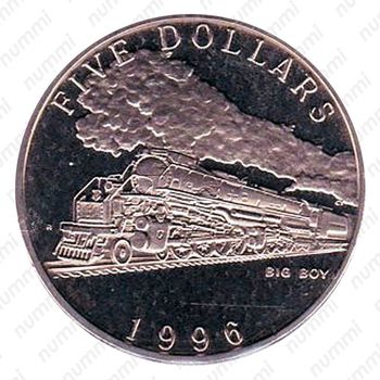5 долларов 1996, Поезда - Big Boy [Австралия] - Реверс