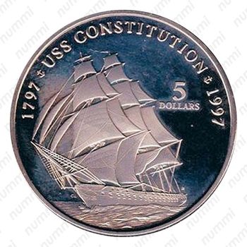 5 долларов 1997, 200 лет кораблю USS Constitution [Австралия] - Реверс