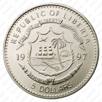 5 долларов 1997, Кенгуру [Либерия] - Аверс