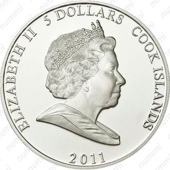 5 долларов 2011, Союзмультфильм - Сова [Австралия] - Аверс