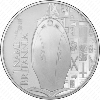 5 долларов 2012, Королевская яхта Britannia [Каймановы острова] - Реверс