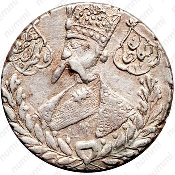 1 кран 1855-1856 [Иран] - Аверс