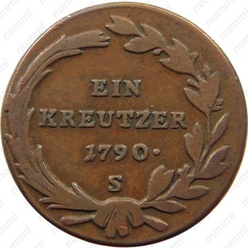 1 крейцер 1780-1790 [Австрия] - Реверс