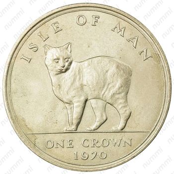 1 крона 1970, Мэнская кошка [Остров Мэн] - Реверс