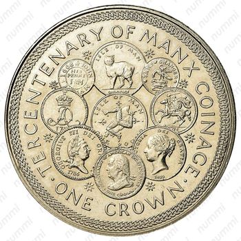 1 крона 1979, 300 лет монетам острова Мэн, Мельхиор (медь-никель) [Остров Мэн] - Реверс